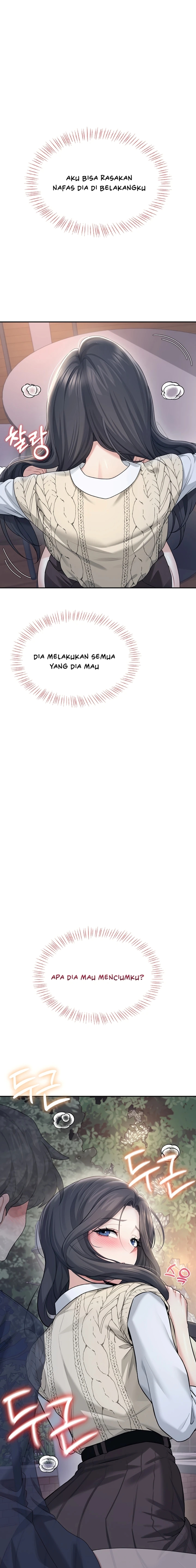 image-komik-vagina-wireless-chapter-29-7/24