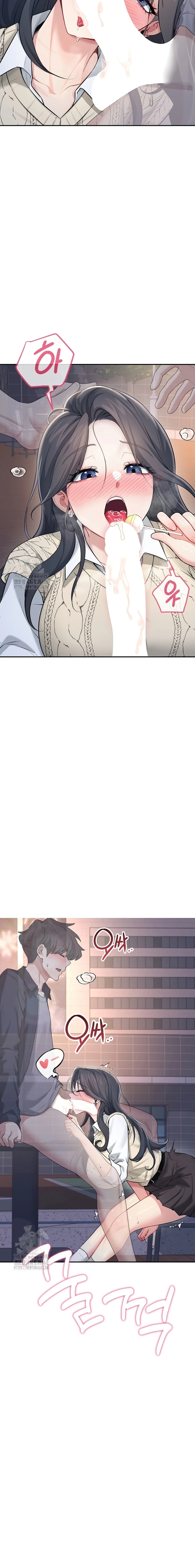 image-komik-vagina-wireless-chapter-29-18/24