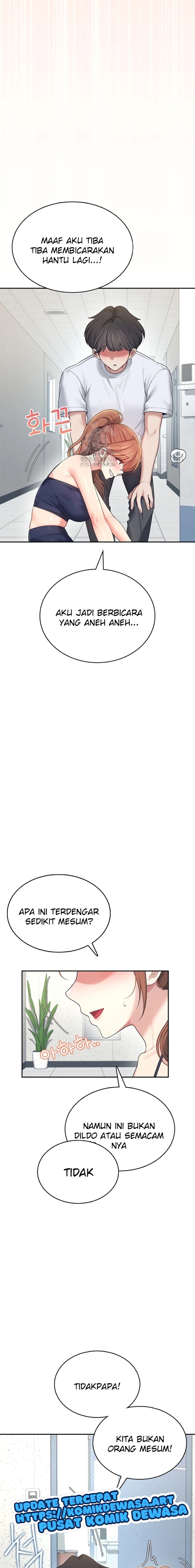 image-komik-vagina-wireless-chapter-31-3/22