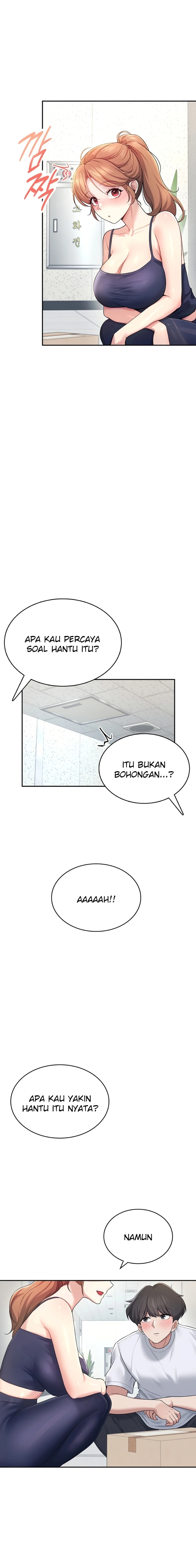 image-komik-vagina-wireless-chapter-31-5/22