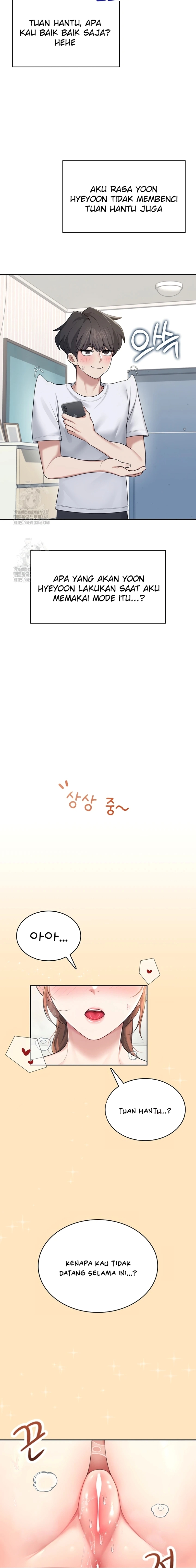 image-komik-vagina-wireless-chapter-31-8/22
