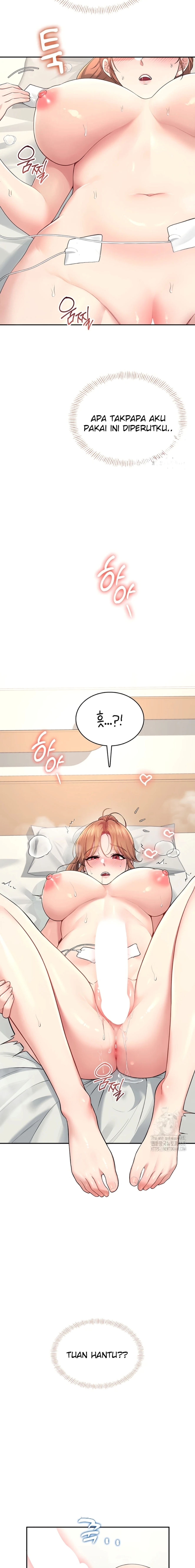 image-komik-vagina-wireless-chapter-31-13/22