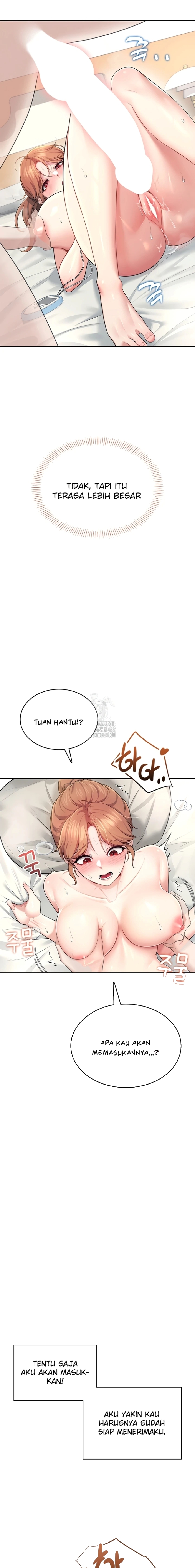 image-komik-vagina-wireless-chapter-31-15/22