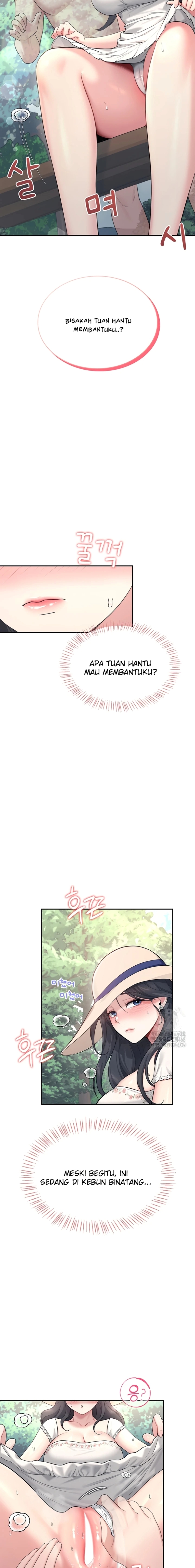 image-komik-vagina-wireless-chapter-33-10/21