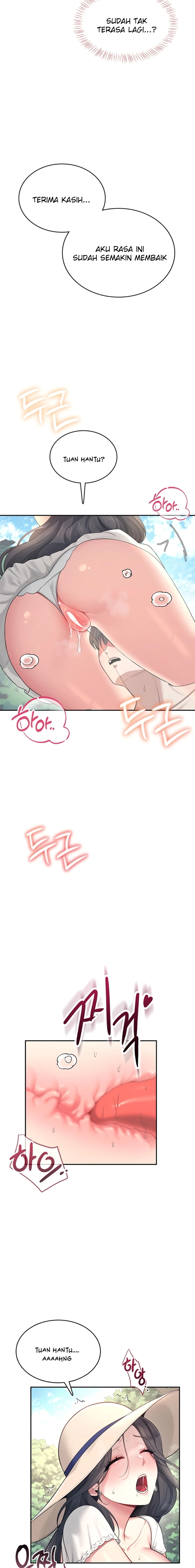 image-komik-vagina-wireless-chapter-33-15/21