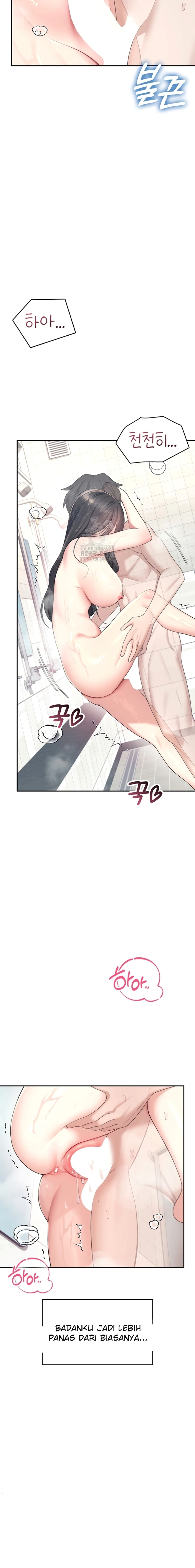 image-komik-vagina-wireless-chapter-35-5/20