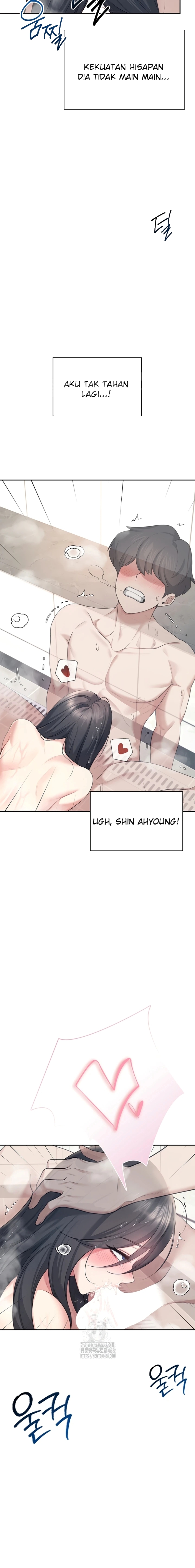 image-komik-vagina-wireless-chapter-36-4/22