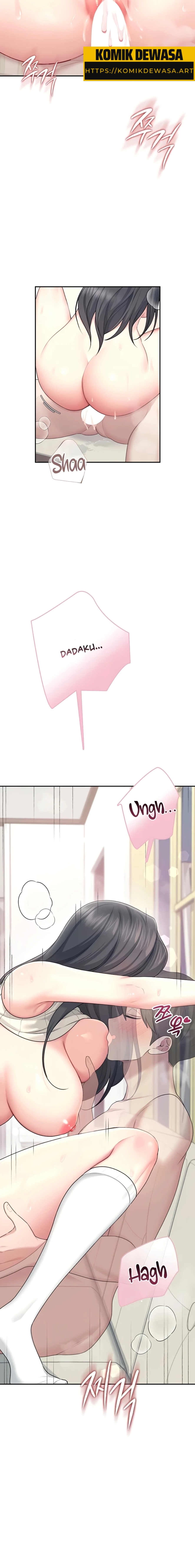 image-komik-vagina-wireless-chapter-43-14/21