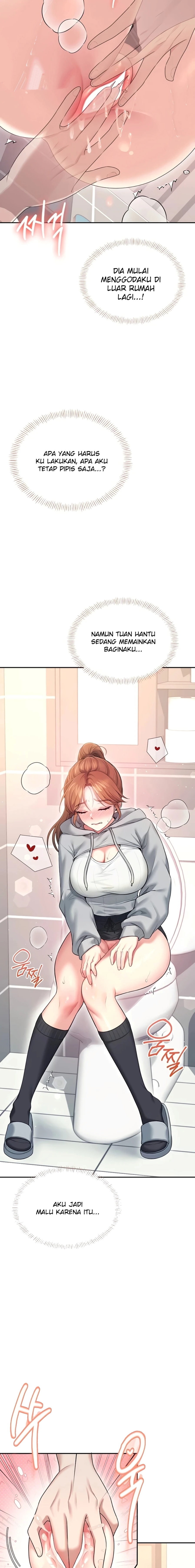 image-komik-vagina-wireless-chapter-45-6/21