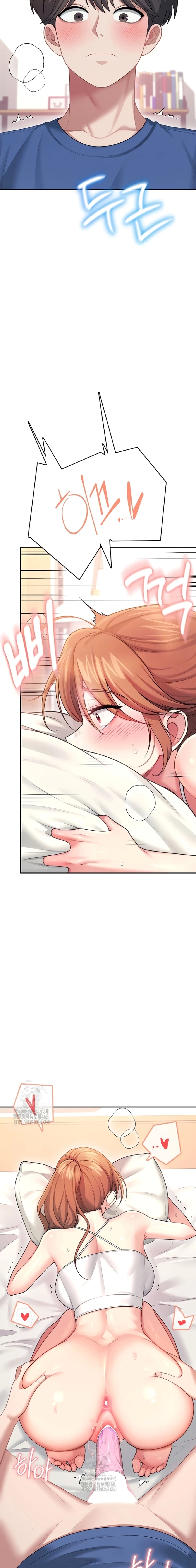 image-komik-vagina-wireless-chapter-48-3/25