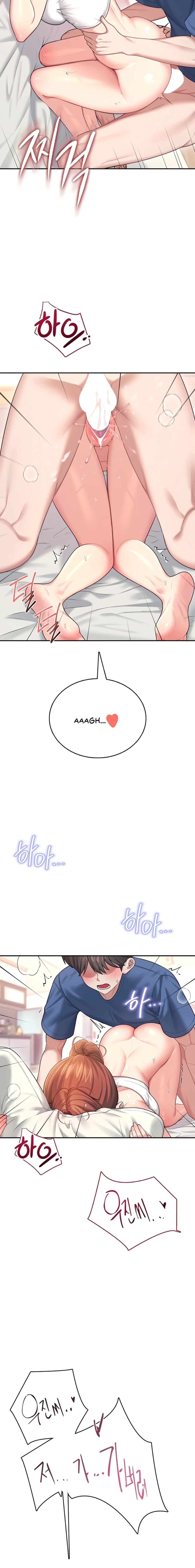 image-komik-vagina-wireless-chapter-48-8/25