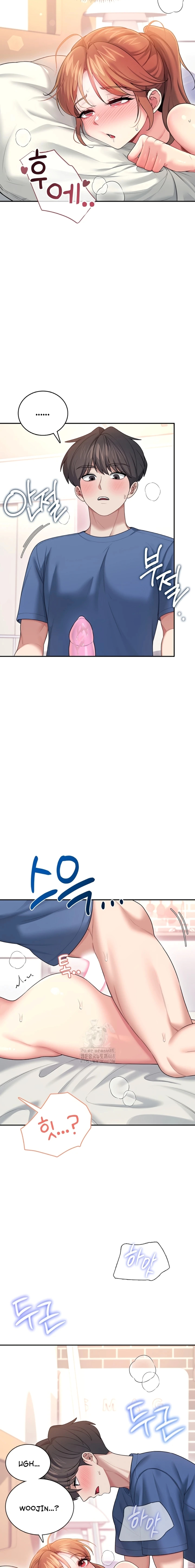 image-komik-vagina-wireless-chapter-48-10/25