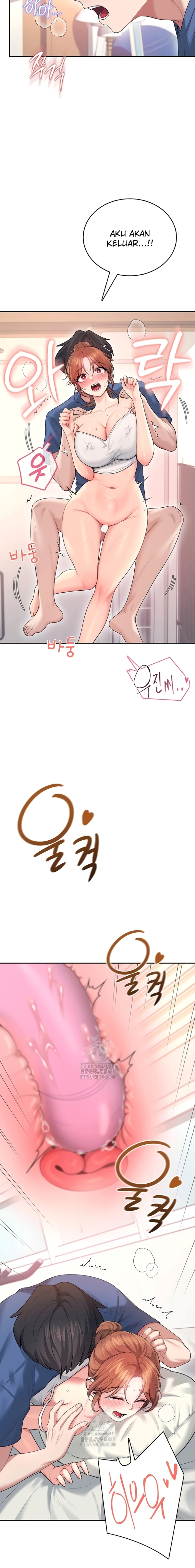 image-komik-vagina-wireless-chapter-48-13/25