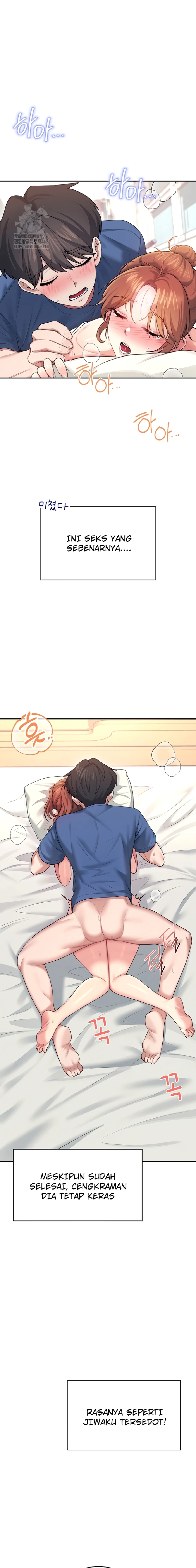 image-komik-vagina-wireless-chapter-48-14/25