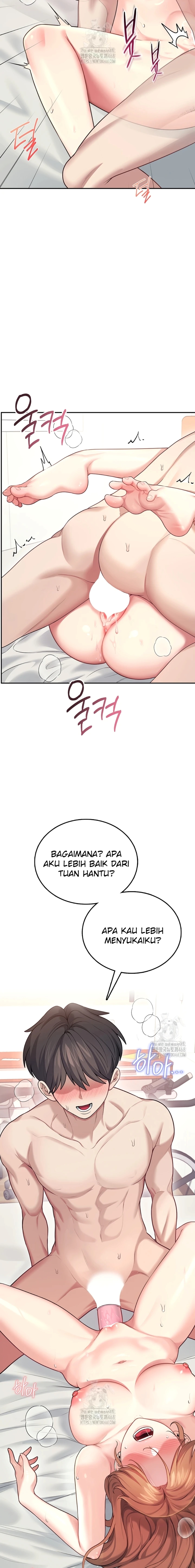 image-komik-vagina-wireless-chapter-49-12/25