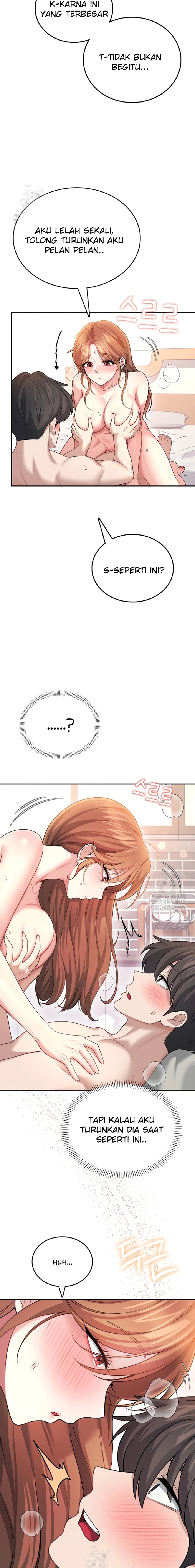 image-komik-vagina-wireless-chapter-49-20/25