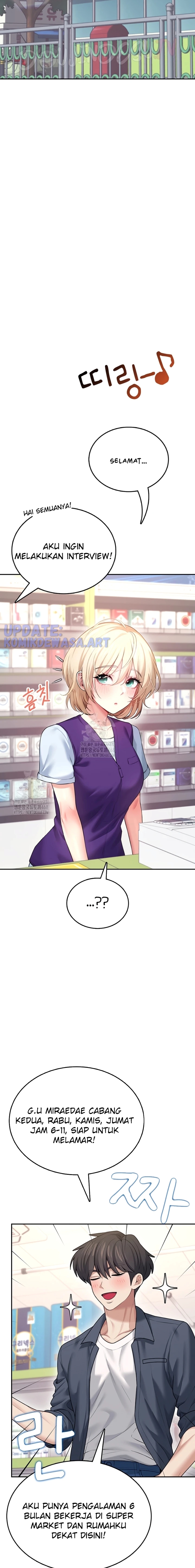 image-komik-vagina-wireless-chapter-49-23/25