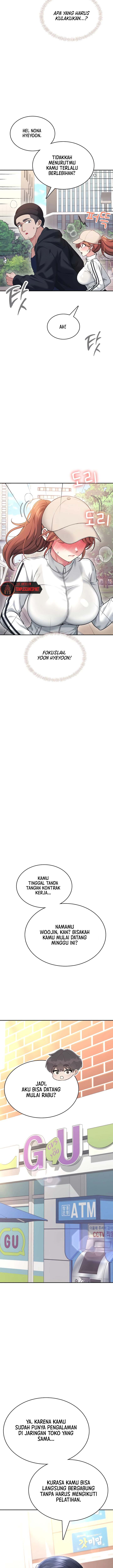 image-komik-vagina-wireless-chapter-50-2/17