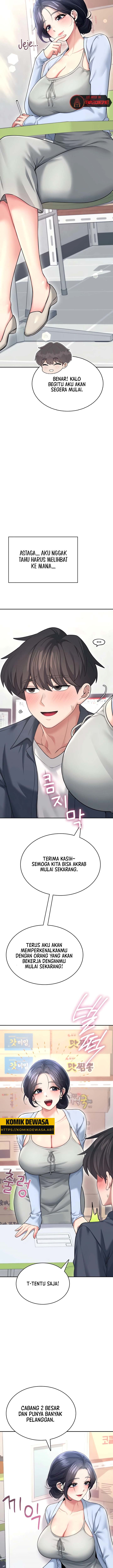 image-komik-vagina-wireless-chapter-50-3/17