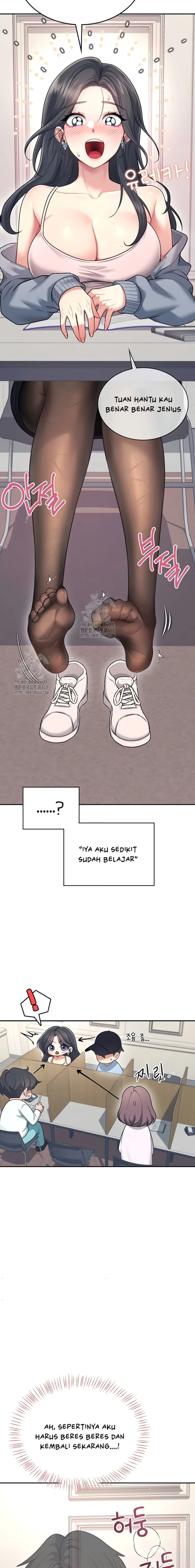 image-komik-vagina-wireless-chapter-51-9/24