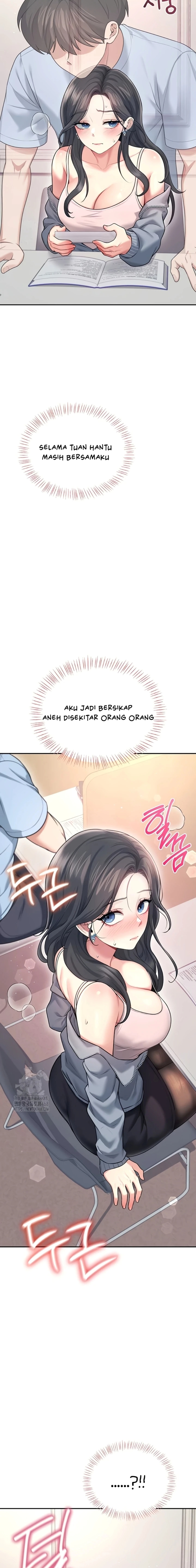 image-komik-vagina-wireless-chapter-51-10/24