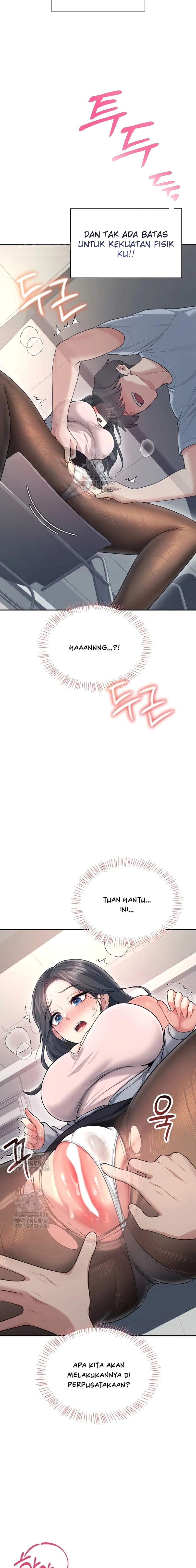 image-komik-vagina-wireless-chapter-51-13/24