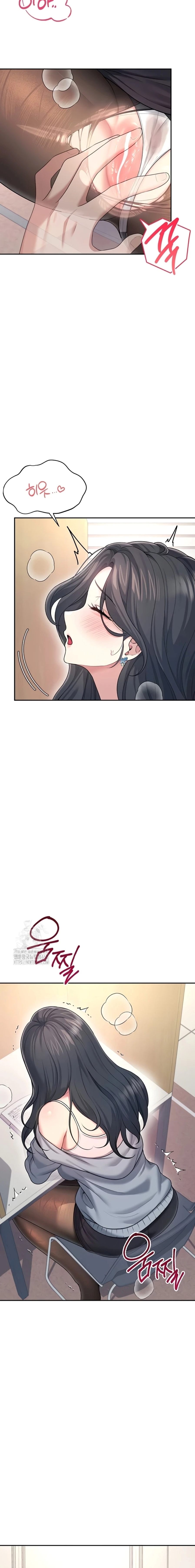 image-komik-vagina-wireless-chapter-51-14/24