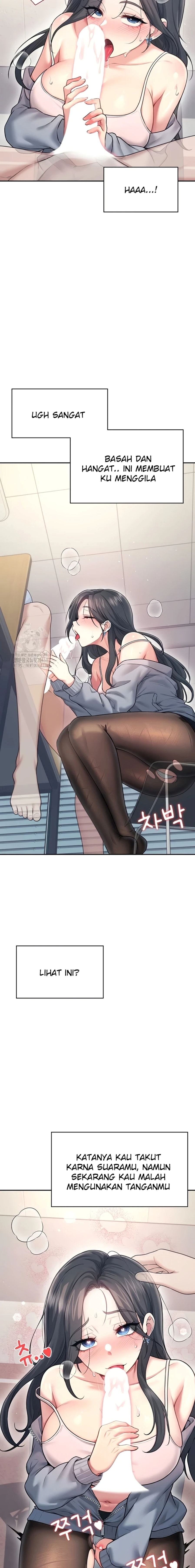 image-komik-vagina-wireless-chapter-51-19/24