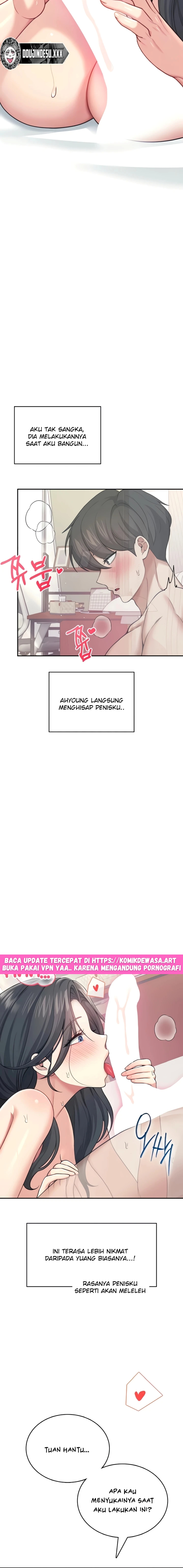 image-komik-vagina-wireless-chapter-53-5/25