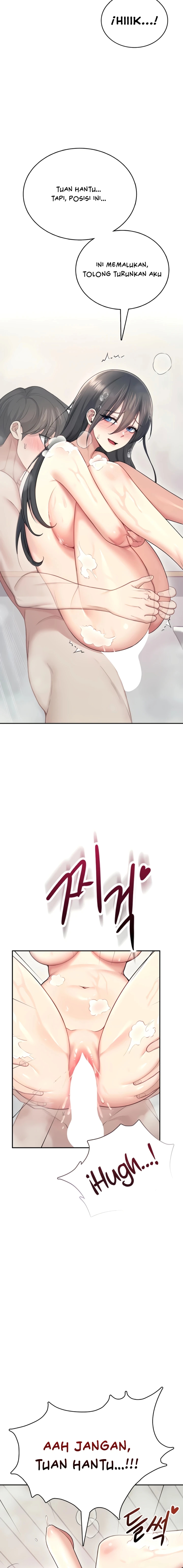 image-komik-vagina-wireless-chapter-53-12/25