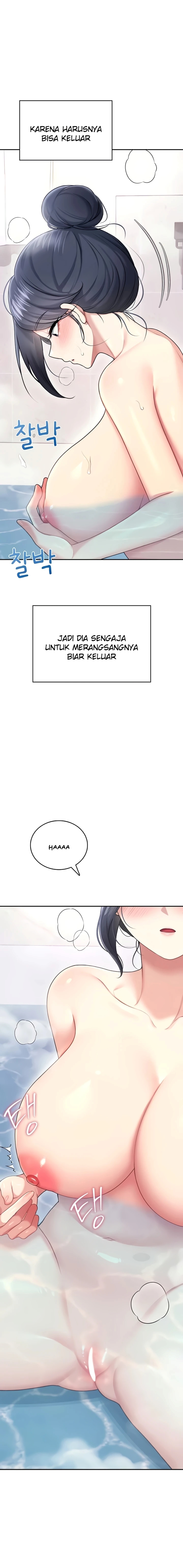 image-komik-vagina-wireless-chapter-58-3/25