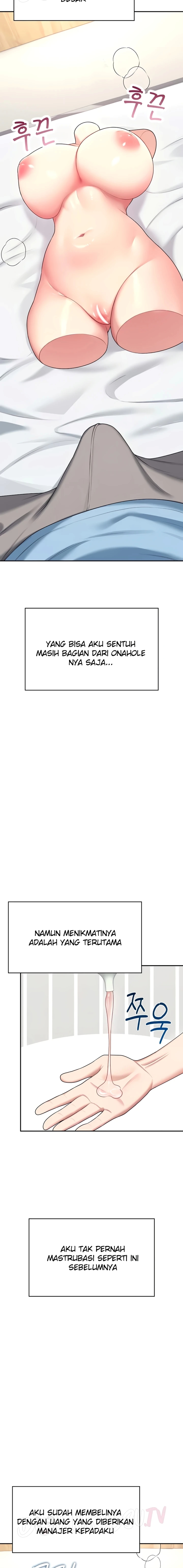 image-komik-vagina-wireless-chapter-58-7/25