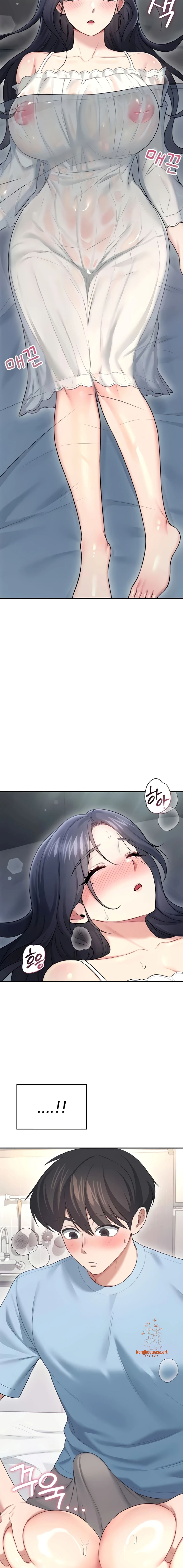 image-komik-vagina-wireless-chapter-58-9/25