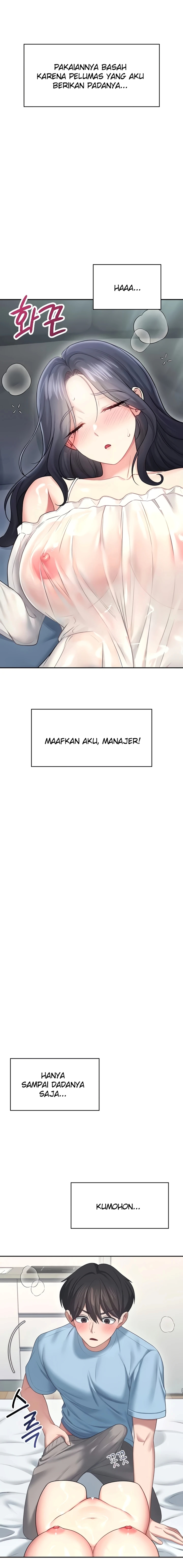 image-komik-vagina-wireless-chapter-58-13/25