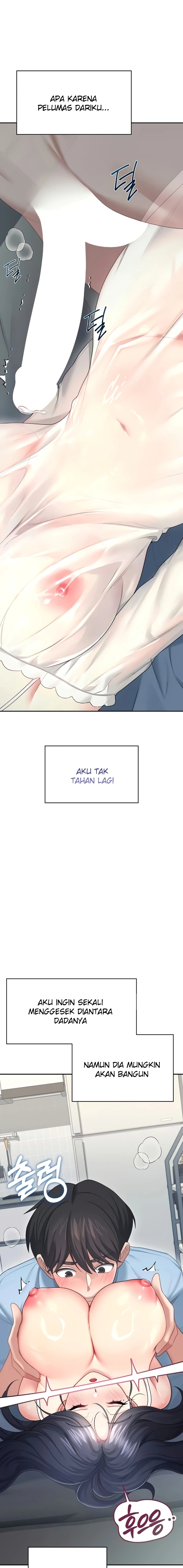 image-komik-vagina-wireless-chapter-58-17/25