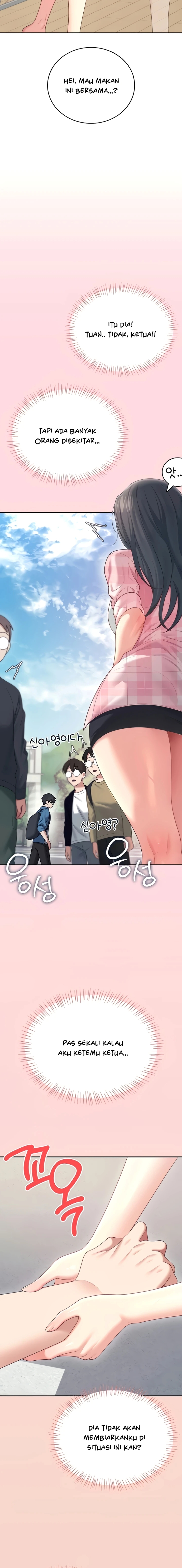 image-komik-vagina-wireless-chapter-63-15/23