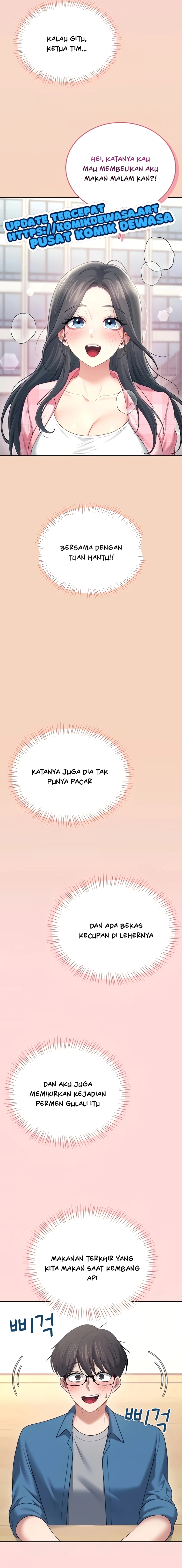 image-komik-vagina-wireless-chapter-63-16/23