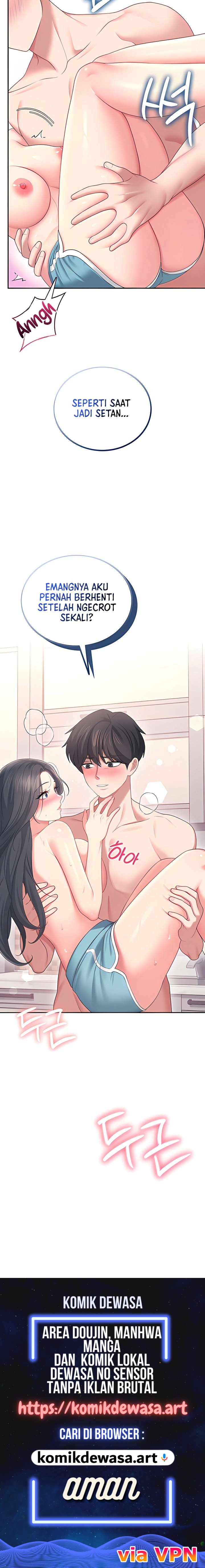 image-komik-vagina-wireless-chapter-65-14/15