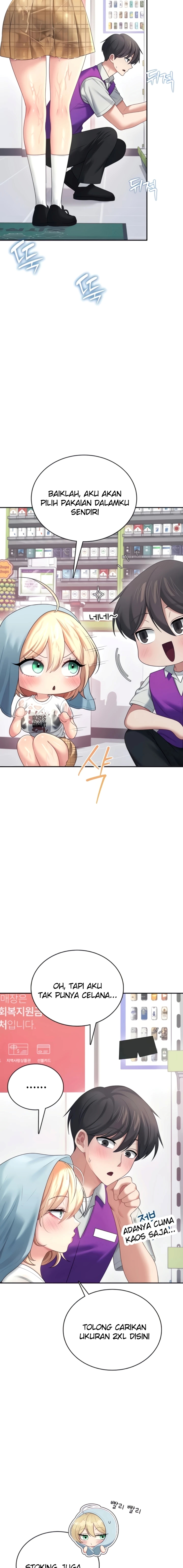 image-komik-vagina-wireless-chapter-69-4/22