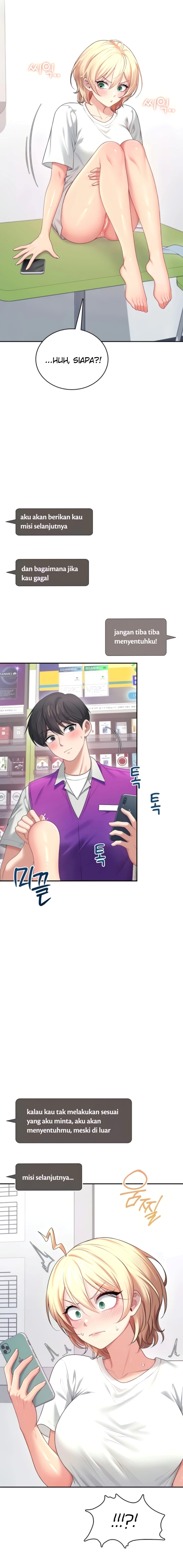 image-komik-vagina-wireless-chapter-69-6/22