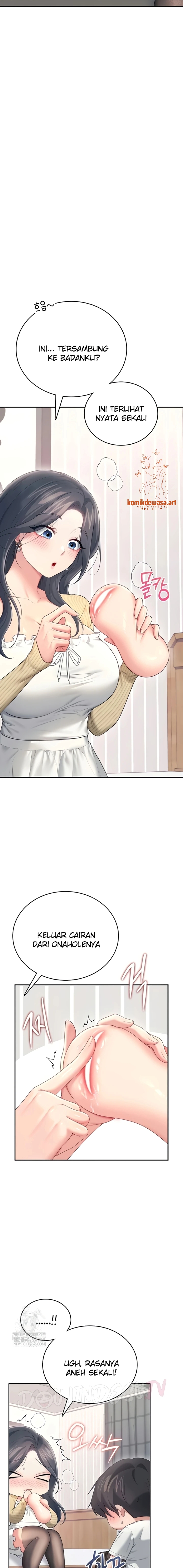 image-komik-vagina-wireless-chapter-70-10/24