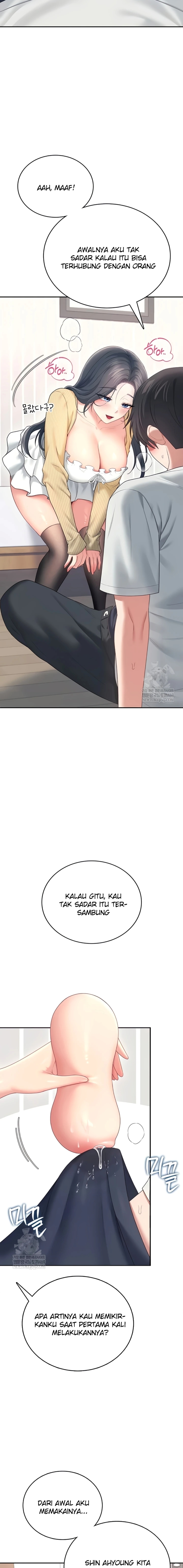 image-komik-vagina-wireless-chapter-70-16/24