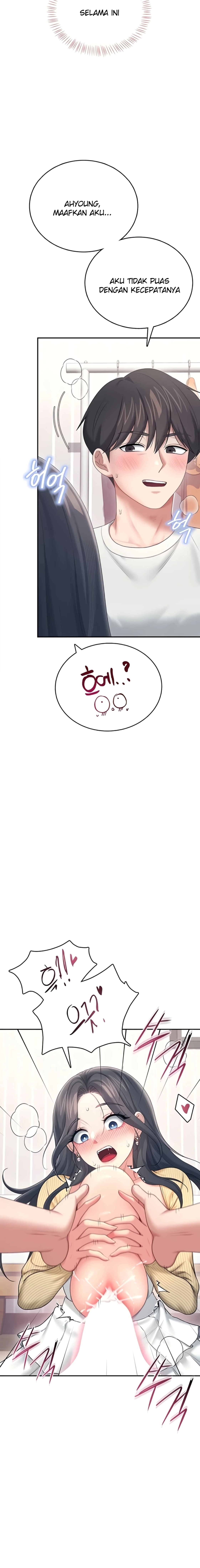 image-komik-vagina-wireless-chapter-70-21/24