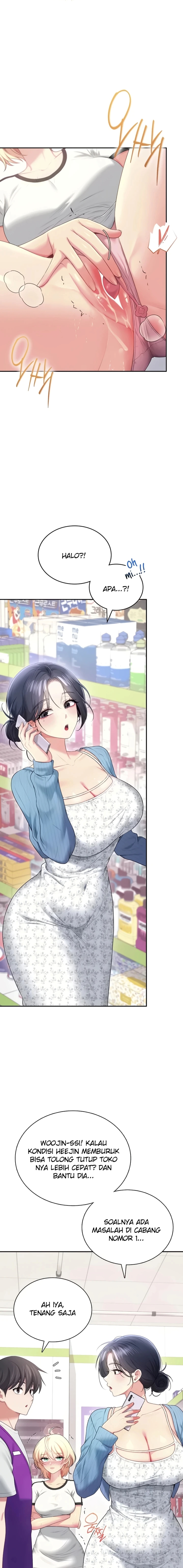 image-komik-vagina-wireless-chapter-74-13/20