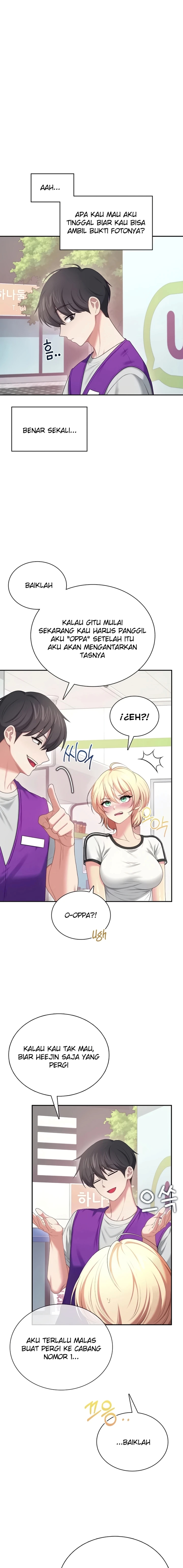 image-komik-vagina-wireless-chapter-74-15/20