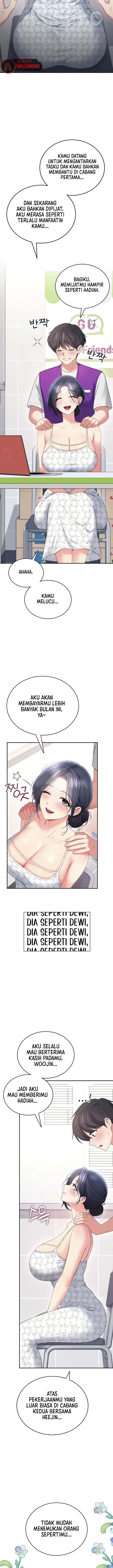 image-komik-vagina-wireless-chapter-75-3/12