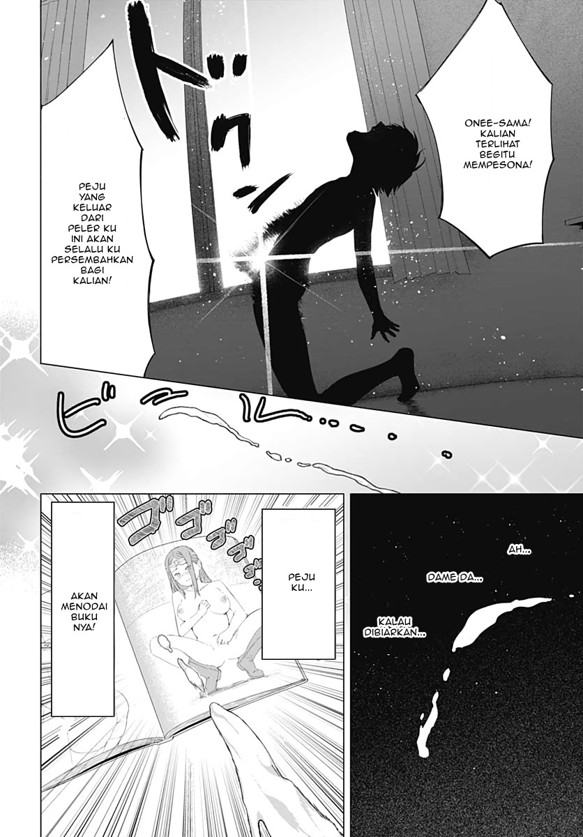 image-komik-valhalla-penis-mansion-chapter-1-3/41