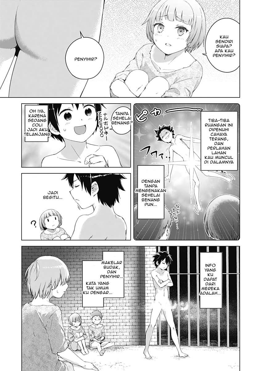 image-komik-valhalla-penis-mansion-chapter-1-10/41