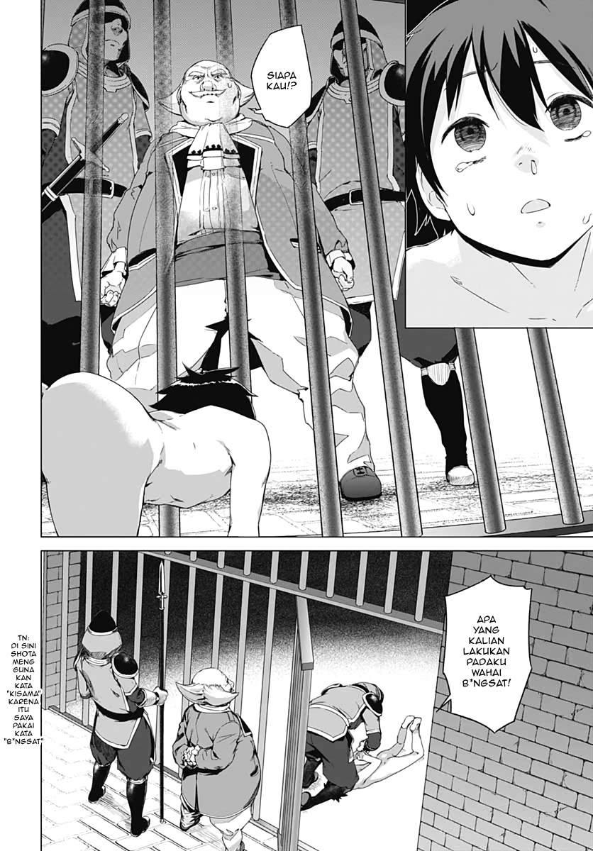 image-komik-valhalla-penis-mansion-chapter-1-13/41