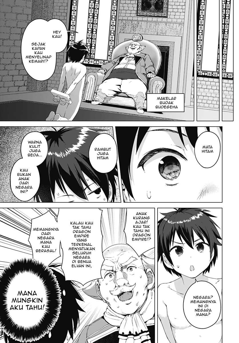 image-komik-valhalla-penis-mansion-chapter-1-14/41